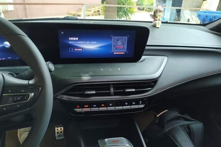 Used Buick Verano 2023 Pro GS Hunter Wind Edition Audio And AC Panel