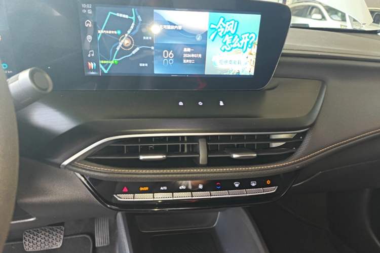 Used Buick Verano 2023 Pro Enjoyment Edition Audio And AC Panel