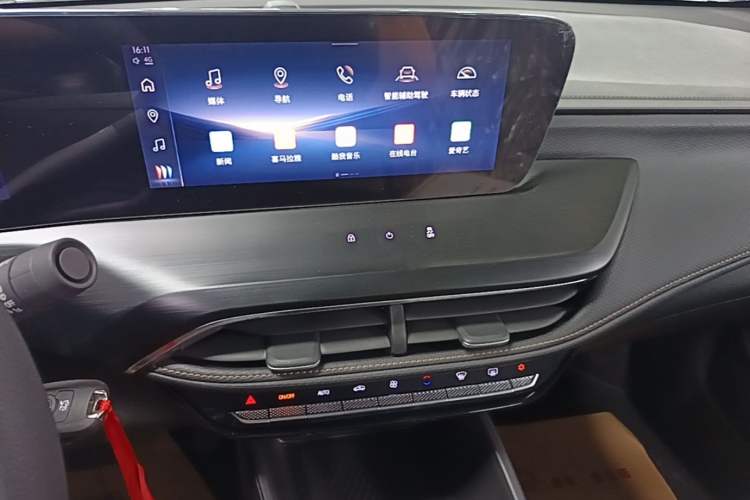 Used Buick Verano 2023 Pro Enjoyment Edition Audio And AC Panel