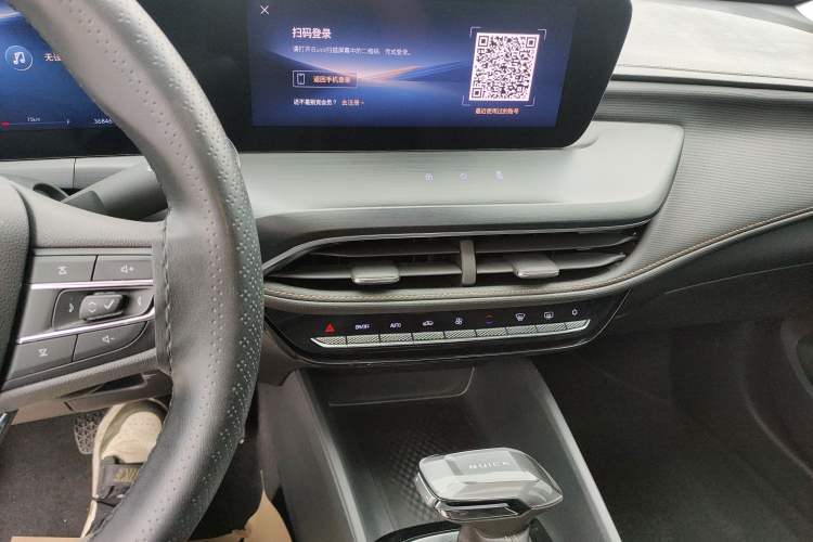 Used Buick Verano 2023 Pro Enjoyment Edition Audio And AC Panel