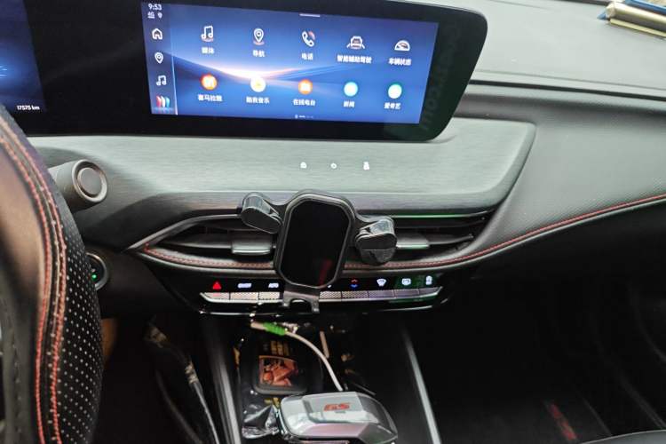 Used Buick Verano 2023 Pro GS Hunter Wind Edition Audio And AC Panel