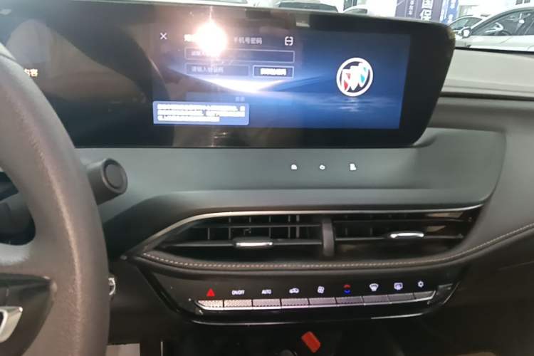 Used Buick Verano 2023 Pro Enjoyment Edition Audio And AC Panel