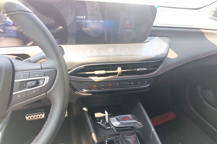 Used Buick Verano 2023 Pro GS Hunter Wind Edition Audio And AC Panel