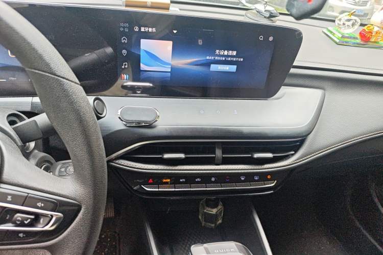 Used Buick Verano 2023 Pro Enjoyment Edition Audio And AC Panel