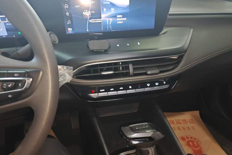 Used Buick Verano 2023 Pro Enjoyment Edition Audio And AC Panel