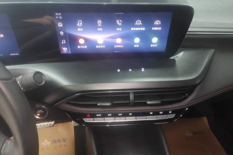 Used Buick Verano 2023 Pro GS Hunter Wind Edition Audio And AC Panel