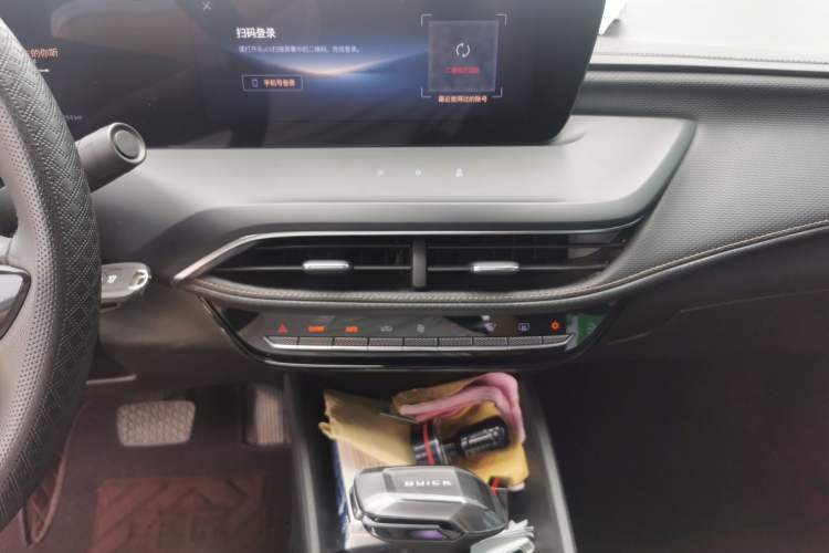 Used Buick Verano 2023 Pro Enjoyment Edition Audio And AC Panel