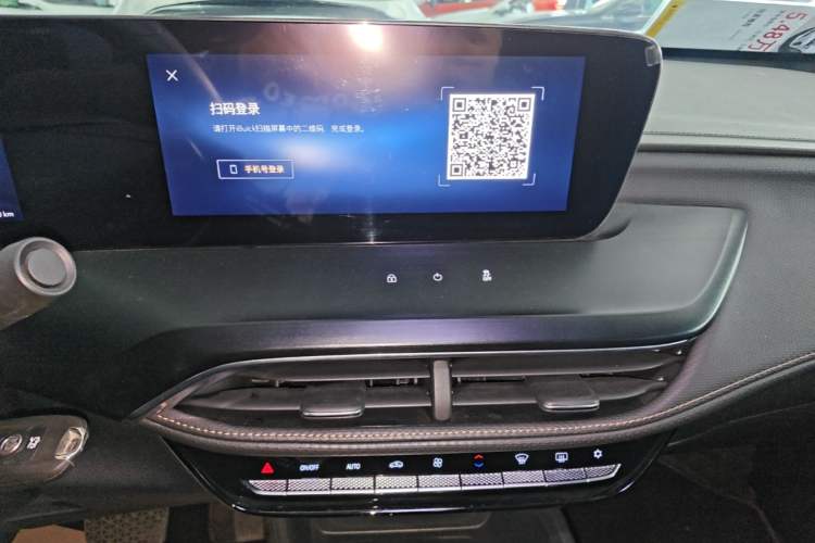 Used Buick Verano 2023 Pro Enjoyment Edition Audio And AC Panel