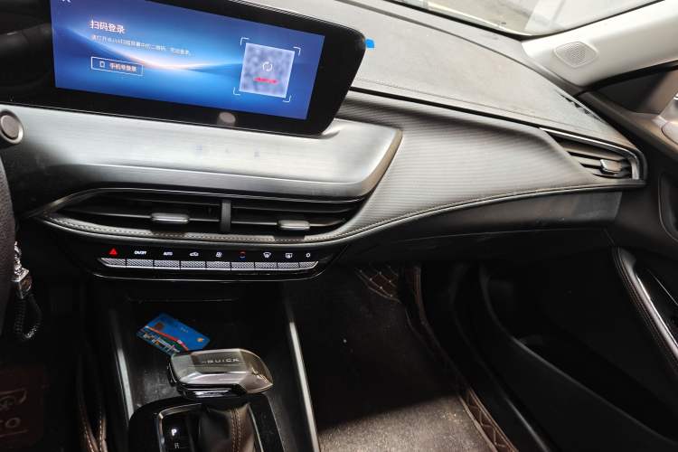 Used Buick Verano 2023 Pro Enjoyment Edition Audio And AC Panel