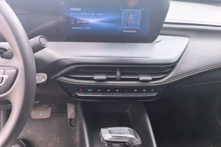 Used Buick Verano 2023 Pro Enjoyment Edition Audio And AC Panel