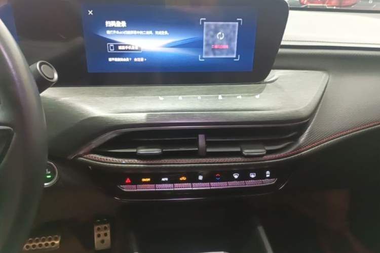 Used Buick Verano 2023 Pro GS Swift Edition Audio And AC Panel