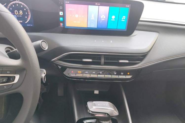 Used Buick Verano 2023 Pro Enjoyment Edition Audio And AC Panel