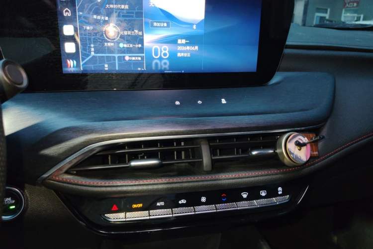 Used Buick Verano 2023 Pro GS Hunter Wind Edition Audio And AC Panel