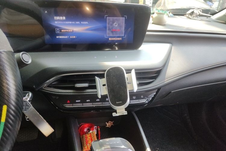 Used Buick Verano 2023 Pro Enjoyment Edition Audio And AC Panel