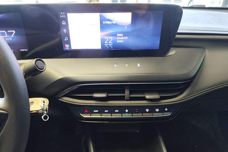 Used Buick Verano 2023 Pro Enjoyment Edition Audio And AC Panel
