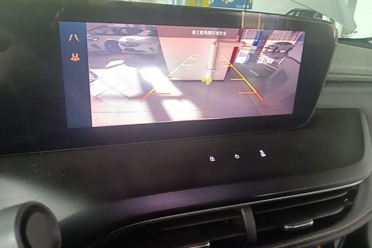 Used Buick Verano 2023 Pro Enjoyment Edition Audio And AC Panel