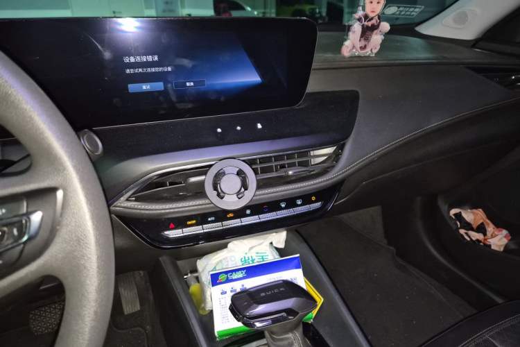 Used Buick Verano 2023 Pro Enjoyment Edition Audio And AC Panel