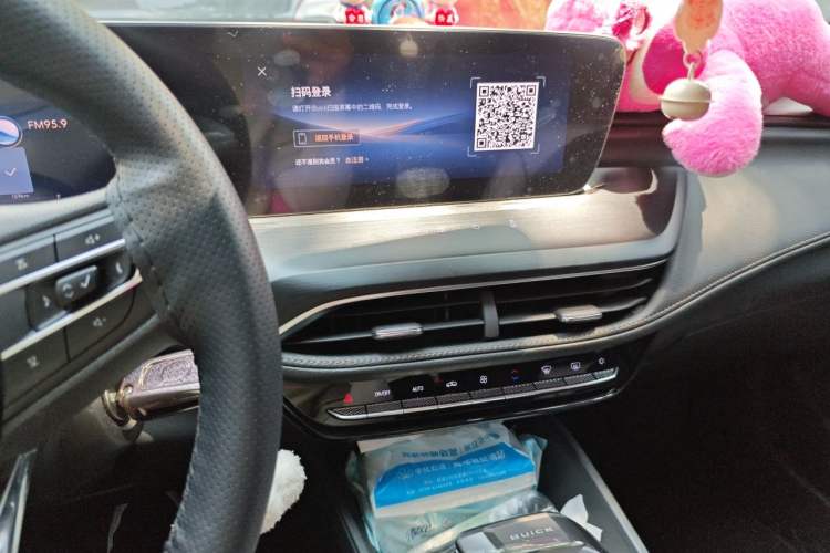 Used Buick Verano 2023 Pro Enjoyment Edition Audio And AC Panel