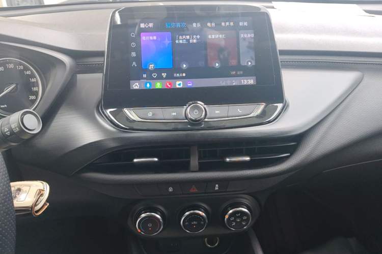 Used Buick Verano 2023 Pro Le Yi Edition Audio And AC Panel