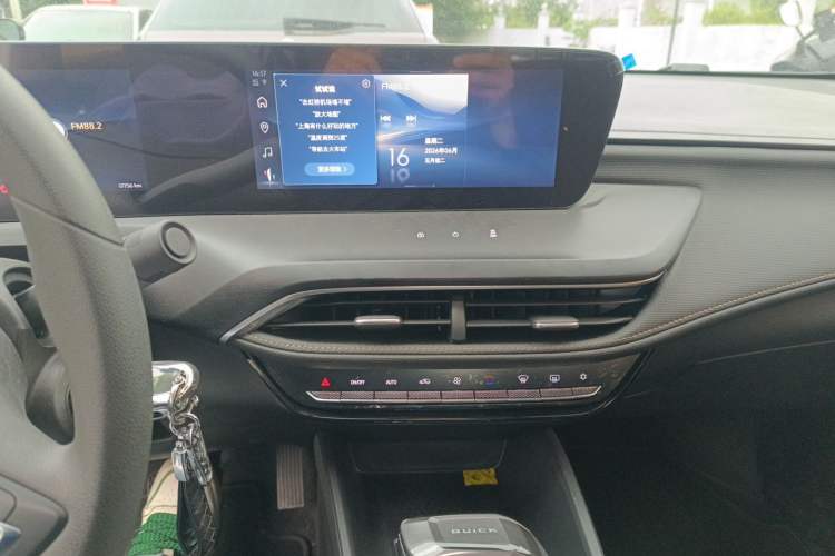 Used Buick Verano 2023 Pro Enjoyment Edition Audio And AC Panel