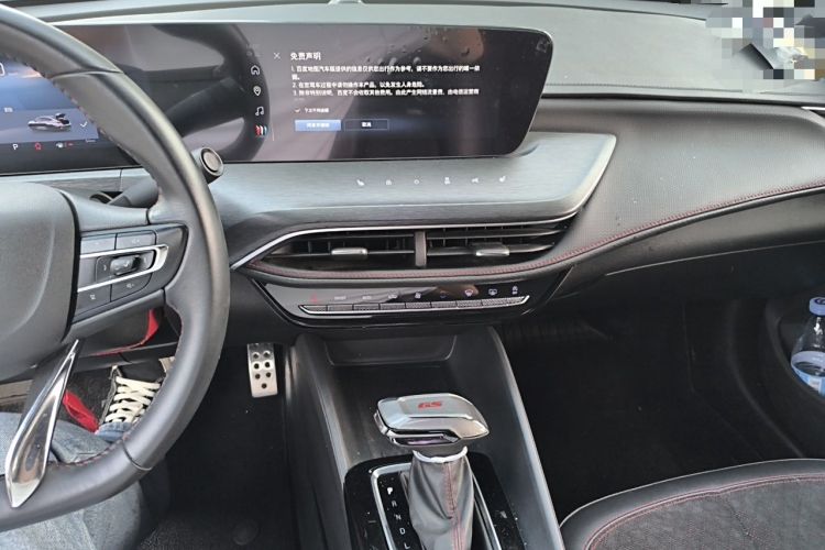 Used Buick Verano 2023 Pro GS Swift Edition Audio And AC Panel