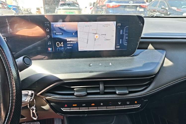 Used Buick Verano 2023 Pro Enjoyment Edition Audio And AC Panel