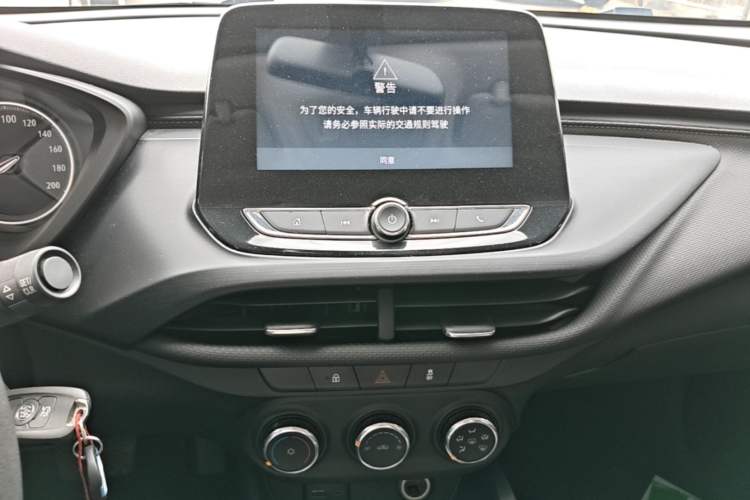 Used Buick Verano 2023 Pro Le Yi Edition Audio And AC Panel