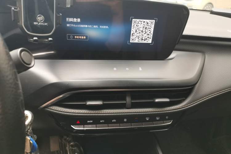 Used Buick Verano 2023 Pro Enjoyment Edition Audio And AC Panel