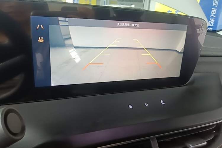 Used Buick Verano 2023 Pro Enjoyment Edition Audio And AC Panel