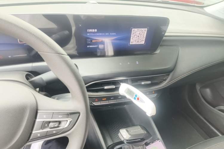 Used Buick Verano 2023 Pro Enjoyment Edition Audio And AC Panel