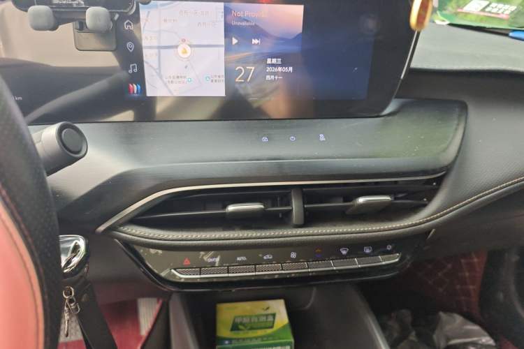 Used Buick Verano 2023 Pro Enjoyment Edition Audio And AC Panel