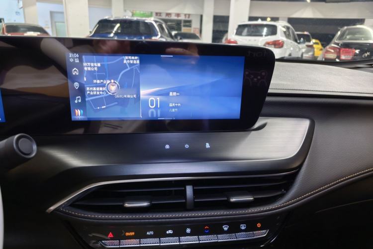 Used Buick Verano 2023 Pro Enjoyment Edition Audio And AC Panel
