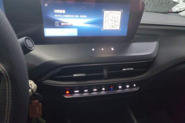 Used Buick Verano 2023 Pro Enjoyment Edition Audio And AC Panel
