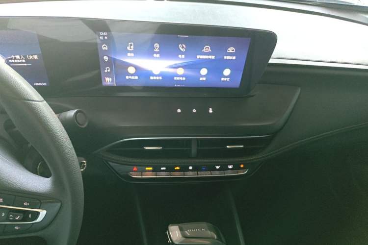 Used Buick Verano 2023 Pro Enjoyment Edition Audio And AC Panel