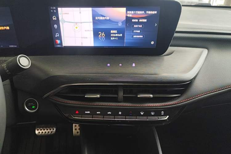 Used Buick Verano 2023 Pro GS Hunter Wind Edition Audio And AC Panel