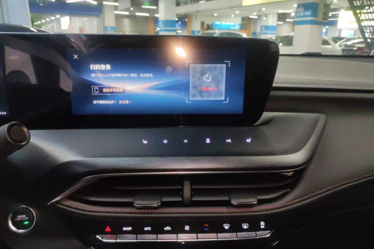 Used Buick Verano 2023 Pro GS Swift Edition Audio And AC Panel