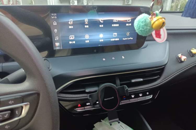 Used Buick Verano 2023 Pro Enjoyment Edition Audio And AC Panel