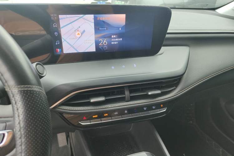 Used Buick Verano 2023 Pro Enjoyment Edition Audio And AC Panel