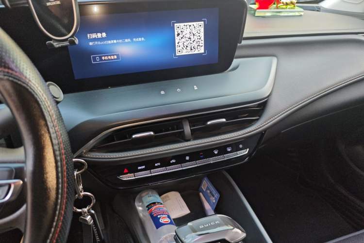 Used Buick Verano 2023 Pro Enjoyment Edition Audio And AC Panel