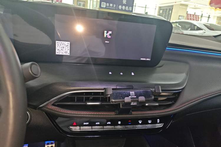 Used Buick Verano 2023 Pro GS Hunter Wind Edition Audio And AC Panel