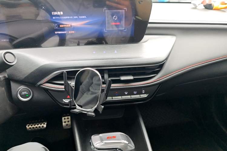 Used Buick Verano 2023 Pro GS Hunter Wind Edition Audio And AC Panel