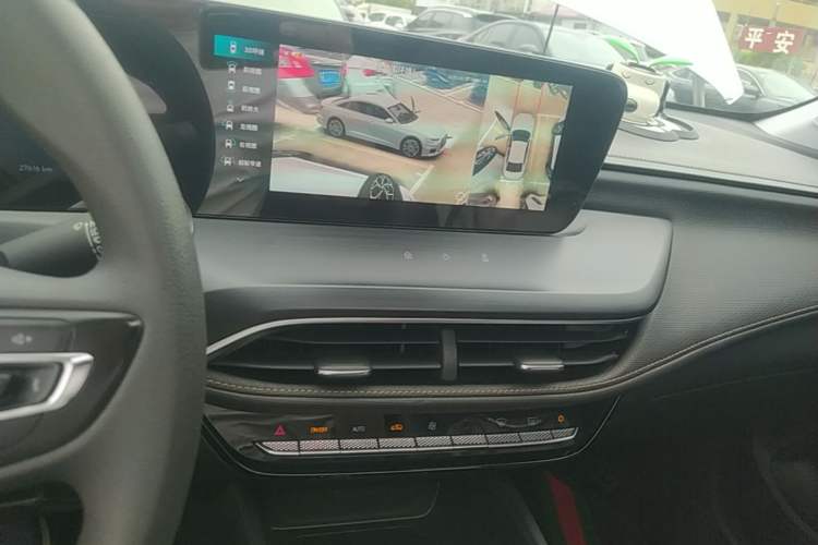 Used Buick Verano 2023 Pro Enjoyment Edition Audio And AC Panel