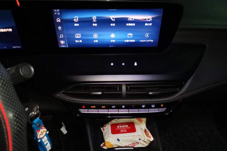 Used Buick Verano 2023 Pro Enjoyment Edition Audio And AC Panel