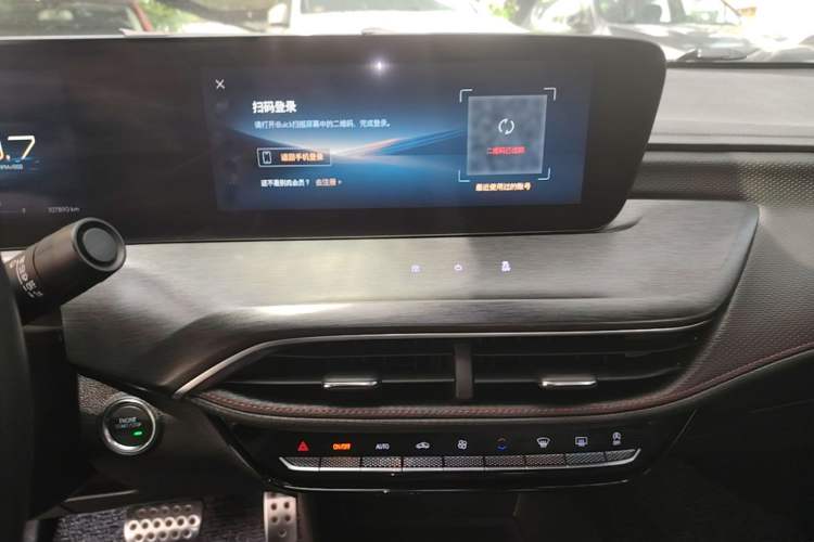 Used Buick Verano 2023 Pro GS Hunter Wind Edition Audio And AC Panel