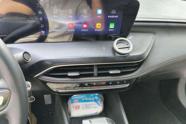 Used Buick Verano 2023 Pro Enjoyment Edition Audio And AC Panel