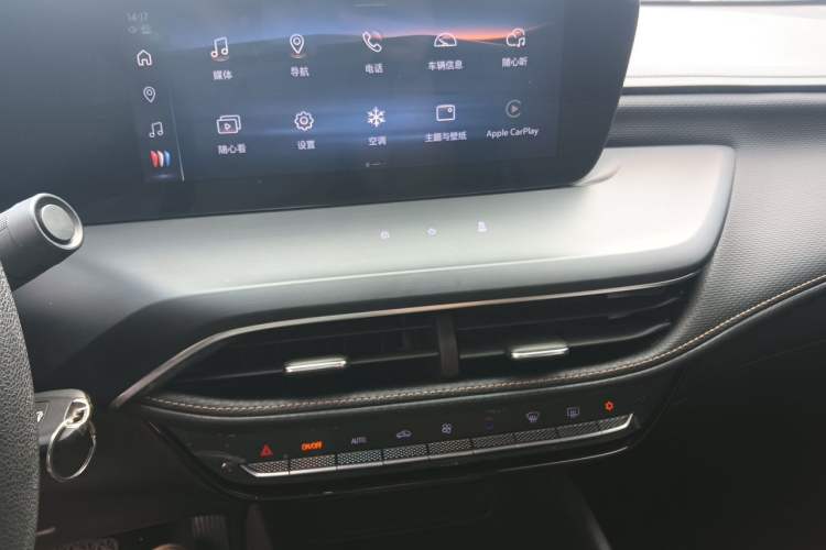 Used Buick Verano 2023 Pro Enjoyment Edition Audio And AC Panel
