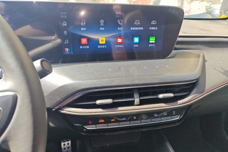 Used Buick Verano 2023 Pro GS Swift Edition Audio And AC Panel