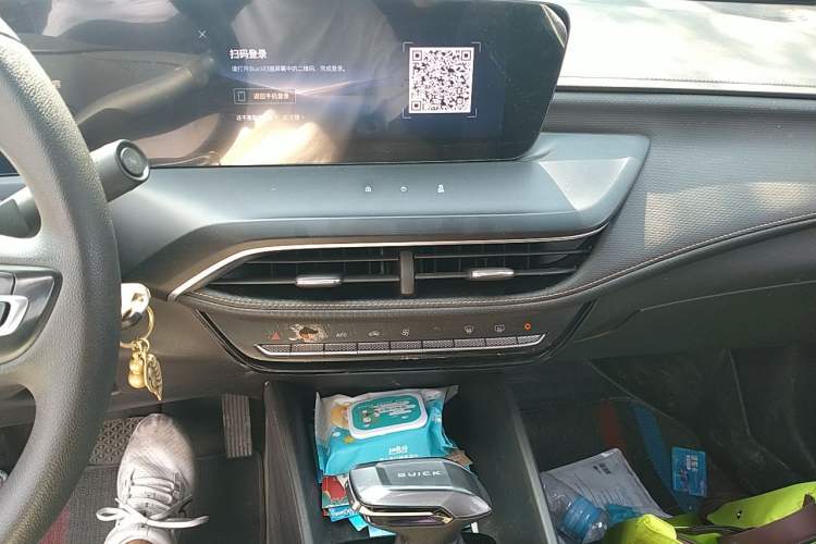 Used Buick Verano 2023 Pro Enjoyment Edition Audio And AC Panel