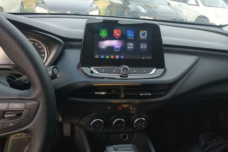Used Buick Verano 2023 Pro Le Yi Edition Audio And AC Panel