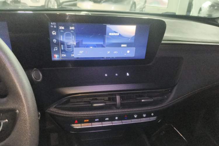 Used Buick Verano 2023 Pro Enjoyment Edition Audio And AC Panel